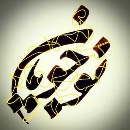 آموزشگاه آموزشگاه موسیقی نوجویان